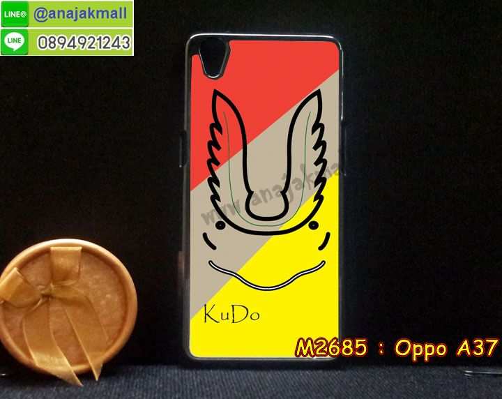 เคส OPPO a37,รับสกรีนเคสฝาพับออปโป a37,สกรีนเคสการ์ตูนออปโป a37,รับพิมพ์ลายเคส OPPO a37,เคสหนัง OPPO a37,เคสไดอารี่ OPPO a37,เคสพิมพ์ลาย OPPO a37,บัมเปอร์เคสออปโป a37,กรอบโลหะลายการ์ตูนออปโป a37,สั่งสกรีนเคส OPPO a37,เคสฝาพับ OPPO a37,เคสโรบอท OPPO a37,เคสซิลิโคนฟิล์มสี OPPO a37,เคสสกรีนลาย OPPO a37,เคสยาง OPPO a37,เคสซิลิโคนพิมพ์ลาย OPPO a37,สั่งทำการ์ตูนเคสออปโป a37,สกรีนเคส 3 มิติ ออปโป a37,เคสแข็งพิมพ์ลาย OPPO a37,เคสบั้มเปอร์ OPPO a37,เคสประกอบ OPPO a37,ซองหนัง OPPO a37,เคสลาย 3D oppo a37,ซองหนังออปโป a37,เคสหนังการ์ตูนออปโป a37,เคสอลูมิเนียมออปโป a37,เคสกันกระแทก OPPO a37,เคสสะพายออปโป a37,เคสกระจกออปโป a37,เคสหนังฝาพับ oppo a37,เคสนิ่มสกรีนลาย OPPO a37,เคสแข็ง 3 มิติ oppo a37,กรอบ oppo a37,ซองหนังลายการ์ตูน OPPO a37,เคสปั้มเปอร์ OPPO a37,เคสประกบ OPPO a37,เคสสกรีน 3 มิติ oppo a37,เคสลาย 3D oppo a37,ฝาพับกระจกเงาออปโป a37,เคสประกบปั้มเปอร์ OPPO a37,กรอบบัมเปอร์เคสออปโป a37,เคส 2 ชั้น กันกระแทก OPPO a37,เคสโรบอทกันกระแทก OPPO a37,บัมเปอร์อลูมิเนียมออปโป a37,เคสกรอบบัมเปอร์ออปโป a37,เคสบัมเปอร์สกรีนลาย OPPO a37,เคสแต่งเพชรคริสตัลออปโป a37,สั่งพิมพ์เคสลายการ์ตูน OPPO a37,เคสตัวการ์ตูน OPPO a37,เคสฝาพับประดับ OPPO a37,เคสหนังประดับ OPPO a37,เคสฝาพับแต่งเพชร OPPO a37,เคสโลหะขอบอลูมิเนียมออปโป a37,เคสสายสะพาย OPPO a37,เคสคริสตัล OPPO a37,เคสแต่งเพชร OPPO a37,เคสแต่งคริสตัล OPPO a37,เคสแข็งแต่งเพชร OPPO a37,เคสขวดน้ำหอม OPPO a37,กรอบโลหะ OPPO a37,เคสขอบอลูมิเนียม OPPO a37,เคสหูกระต่าย OPPO a37,เคสห้อยคอ OPPO a37